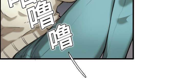 绝望岛韩漫全集-第11话 失态的大叔们无删减无遮挡章节图片 