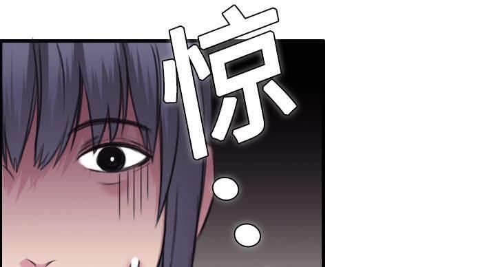 绝望岛韩漫全集-第11话 失态的大叔们无删减无遮挡章节图片 