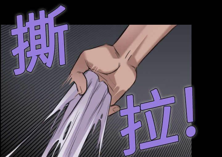 绝望岛韩漫全集-第13话 绝望与寄托无删减无遮挡章节图片 
