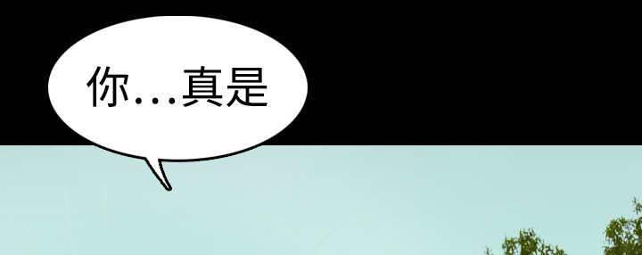 绝望岛韩漫全集-第13话 绝望与寄托无删减无遮挡章节图片 