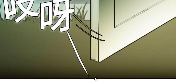 绝望岛韩漫全集-第13话 绝望与寄托无删减无遮挡章节图片 