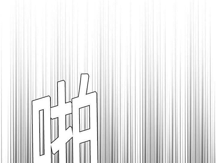 绝望岛韩漫全集-第14话 举报无效无删减无遮挡章节图片 