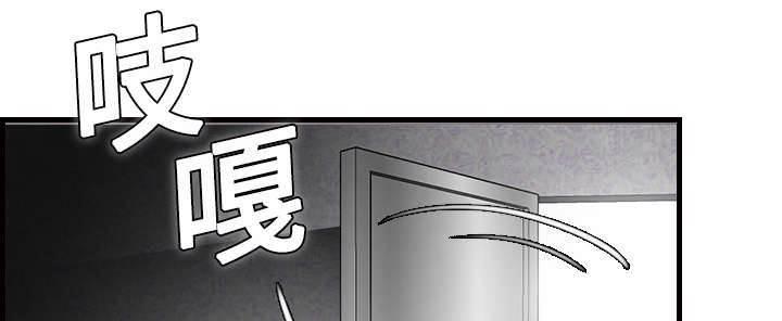 绝望岛韩漫全集-第15话 计划逃跑无删减无遮挡章节图片 