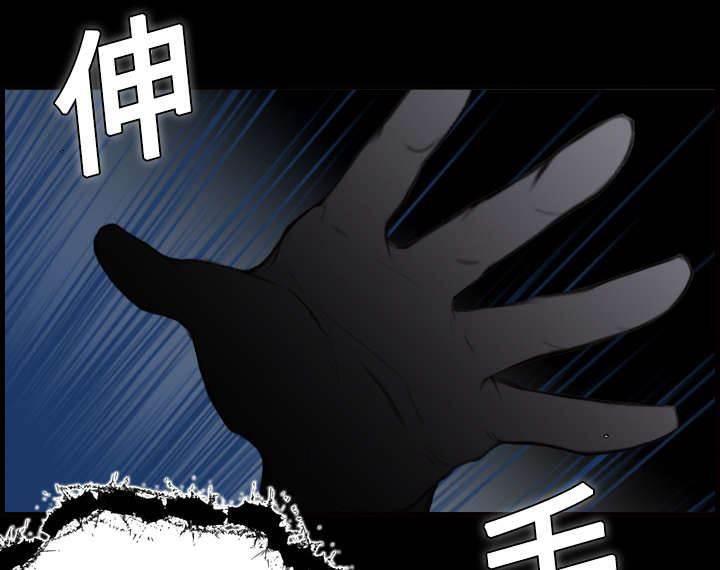 绝望岛韩漫全集-第15话 计划逃跑无删减无遮挡章节图片 