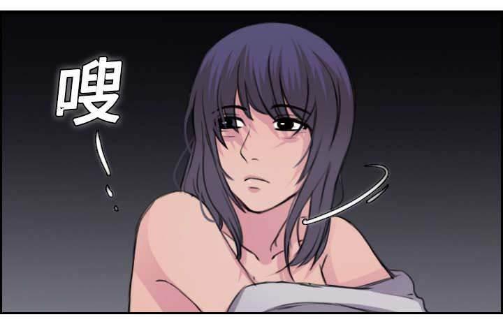 绝望岛韩漫全集-第15话 计划逃跑无删减无遮挡章节图片 