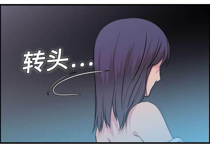 绝望岛韩漫全集-第15话 计划逃跑无删减无遮挡章节图片 