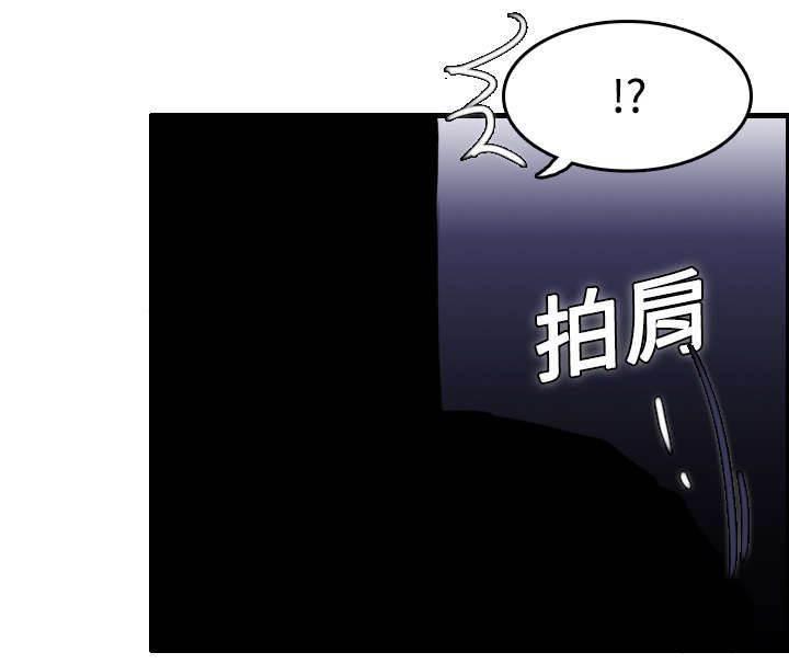 绝望岛韩漫全集-第16话 被抓到了无删减无遮挡章节图片 