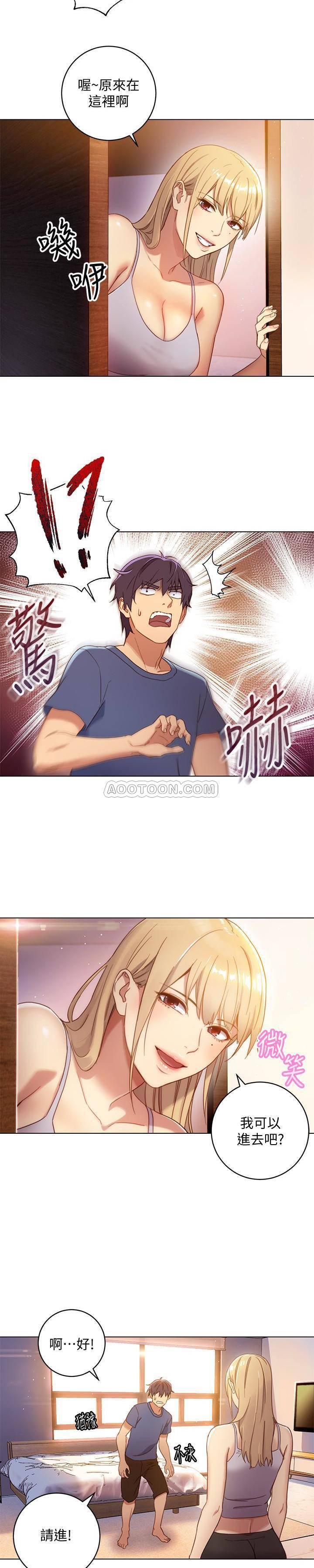 继母的朋友们韩漫全集-第2话 - 看看我淫蕩的身体无删减无遮挡章节图片 