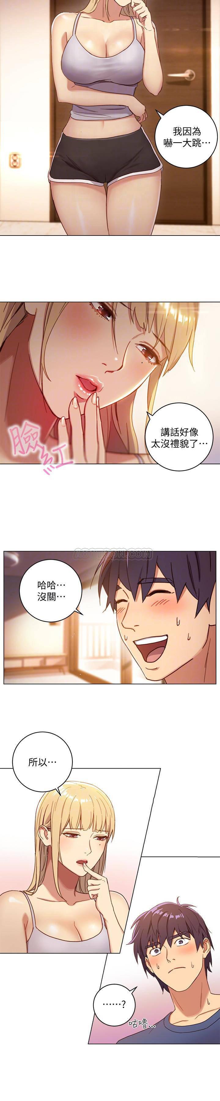 继母的朋友们韩漫全集-第2话 - 看看我淫蕩的身体无删减无遮挡章节图片 