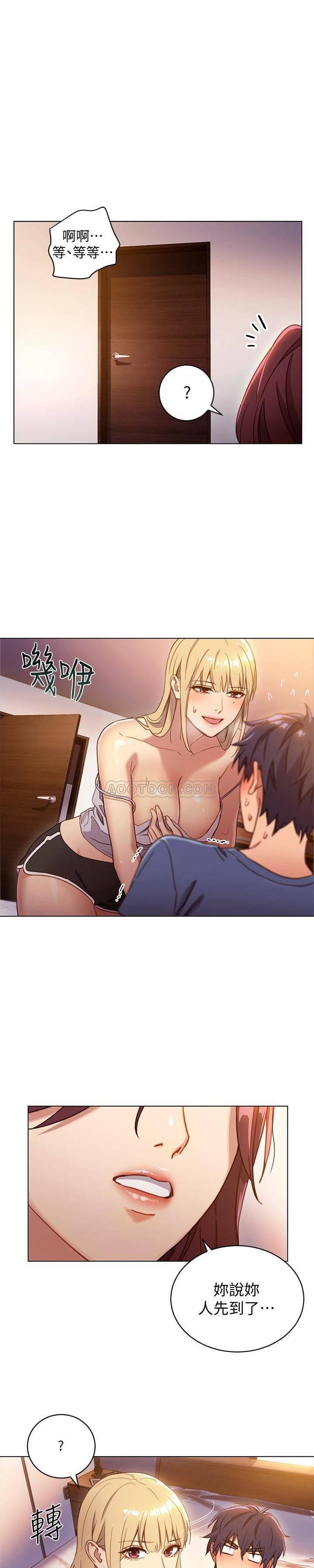继母的朋友们韩漫全集-第2话 - 看看我淫蕩的身体无删减无遮挡章节图片 