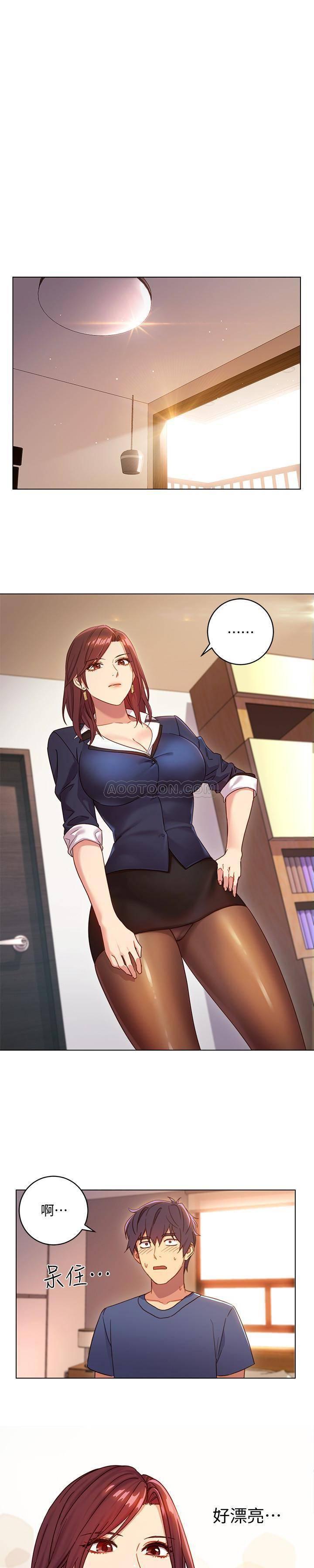 继母的朋友们韩漫全集-第3话 - 继母朋友们淫乱的香气无删减无遮挡章节图片 
