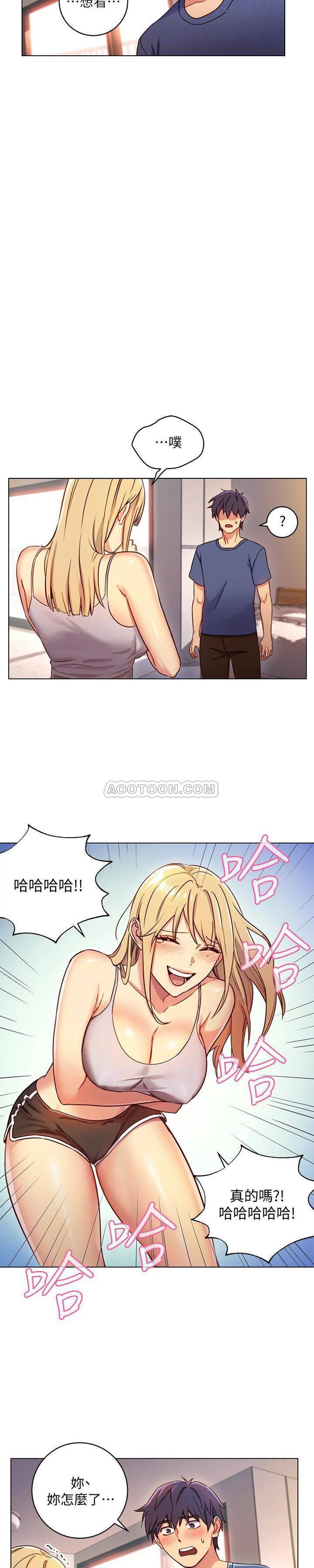 继母的朋友们韩漫全集-第3话 - 继母朋友们淫乱的香气无删减无遮挡章节图片 
