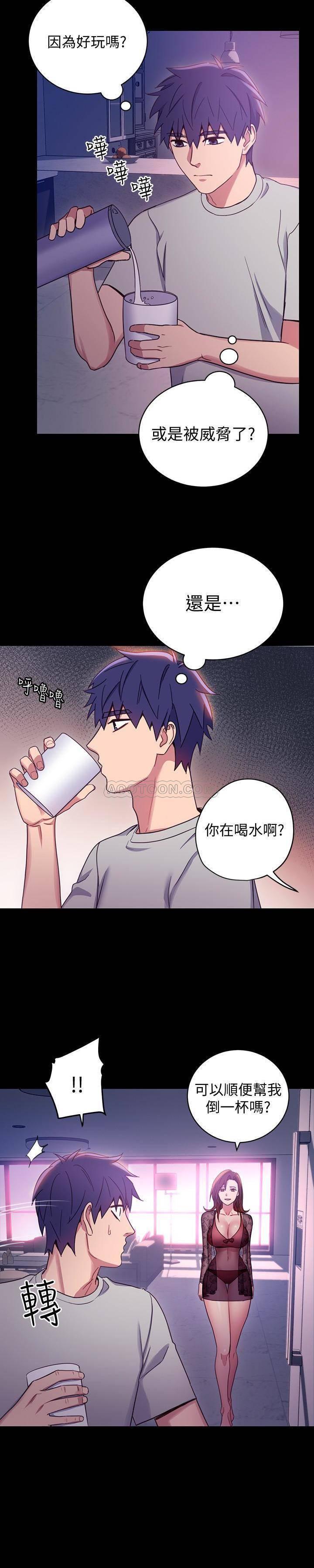 继母的朋友们韩漫全集-第8话 - 对继母澎湃的慾望无删减无遮挡章节图片 