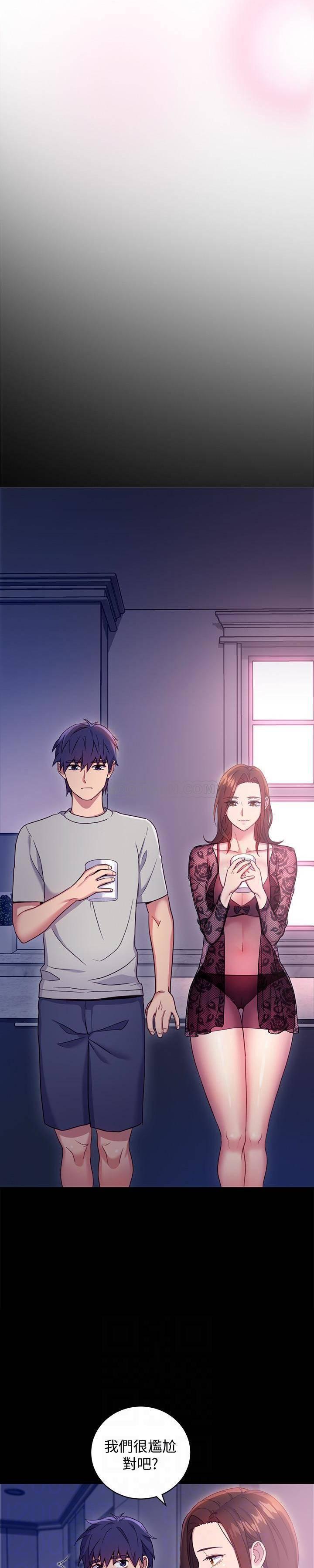 继母的朋友们韩漫全集-第8话 - 对继母澎湃的慾望无删减无遮挡章节图片 