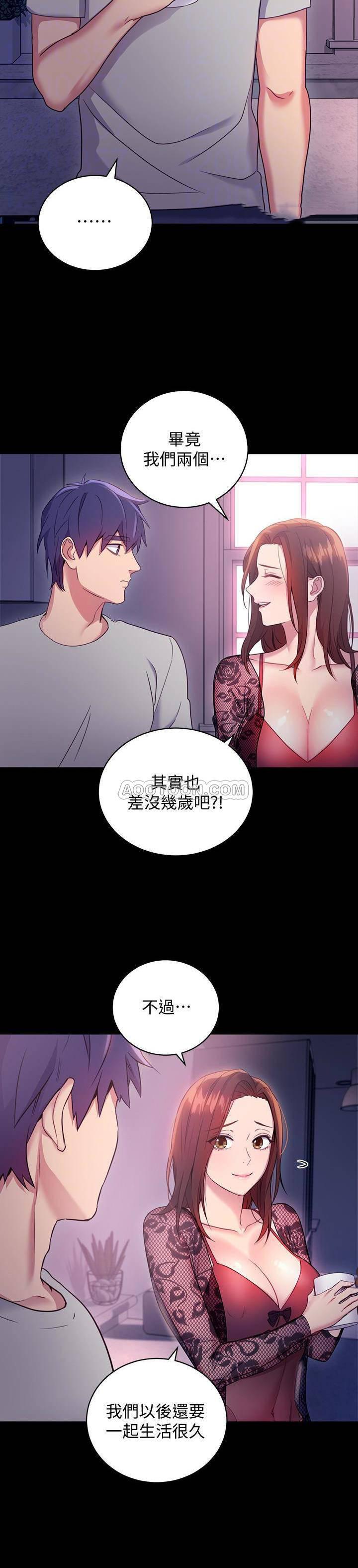 继母的朋友们韩漫全集-第8话 - 对继母澎湃的慾望无删减无遮挡章节图片 