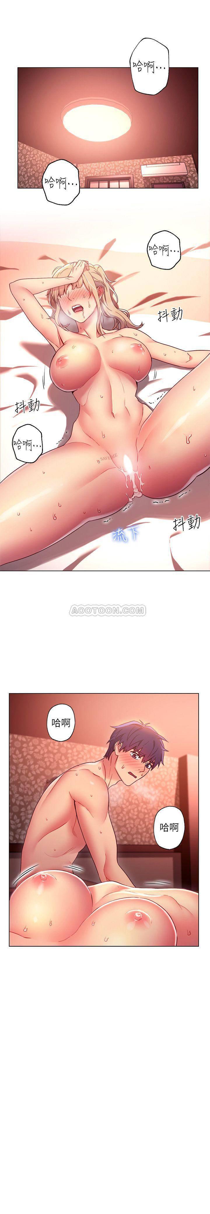继母的朋友们韩漫全集-第11话 - 越粗暴越兴奋无删减无遮挡章节图片 