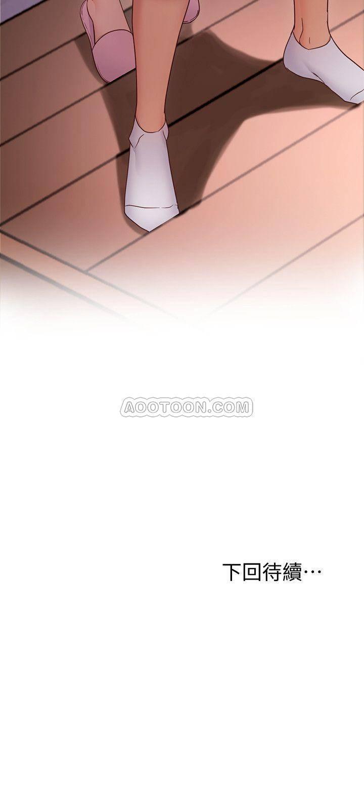 继母的朋友们韩漫全集-第11话 - 越粗暴越兴奋无删减无遮挡章节图片 