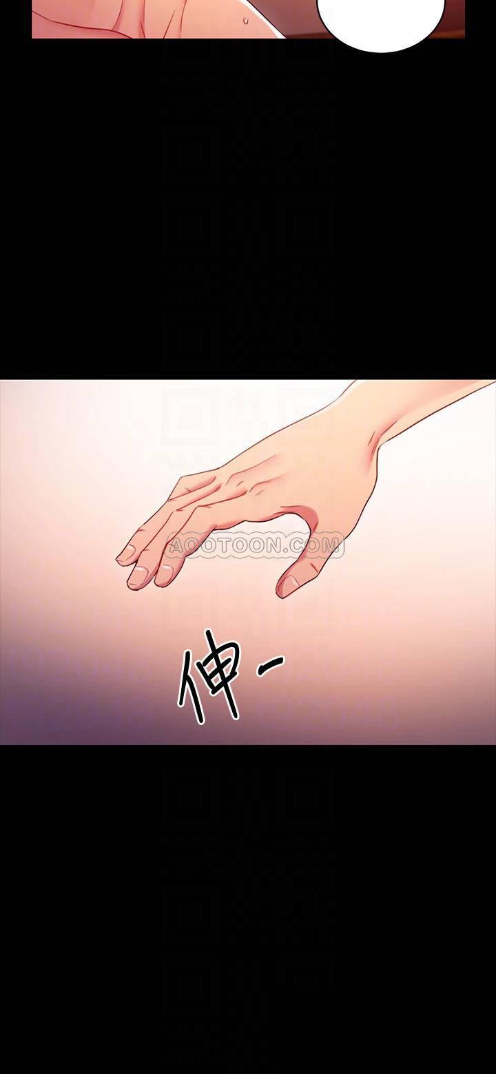 继母的朋友们韩漫全集-第12话 - 口是心非的娜琏无删减无遮挡章节图片 
