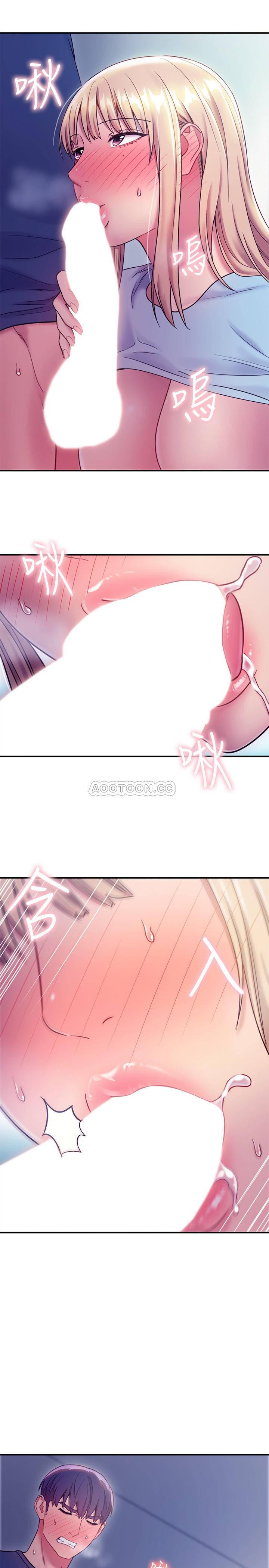 继母的朋友们韩漫全集-第24话 - 听到继母的呻吟声而兴奋无删减无遮挡章节图片 