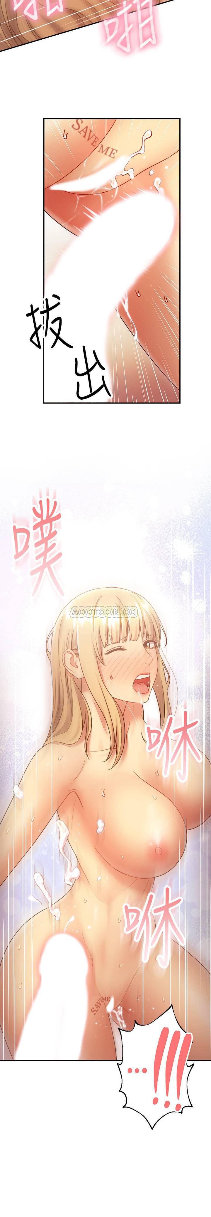 继母的朋友们韩漫全集-第25话 - 因为粗暴的玩法变更紧的娜琏无删减无遮挡章节图片 
