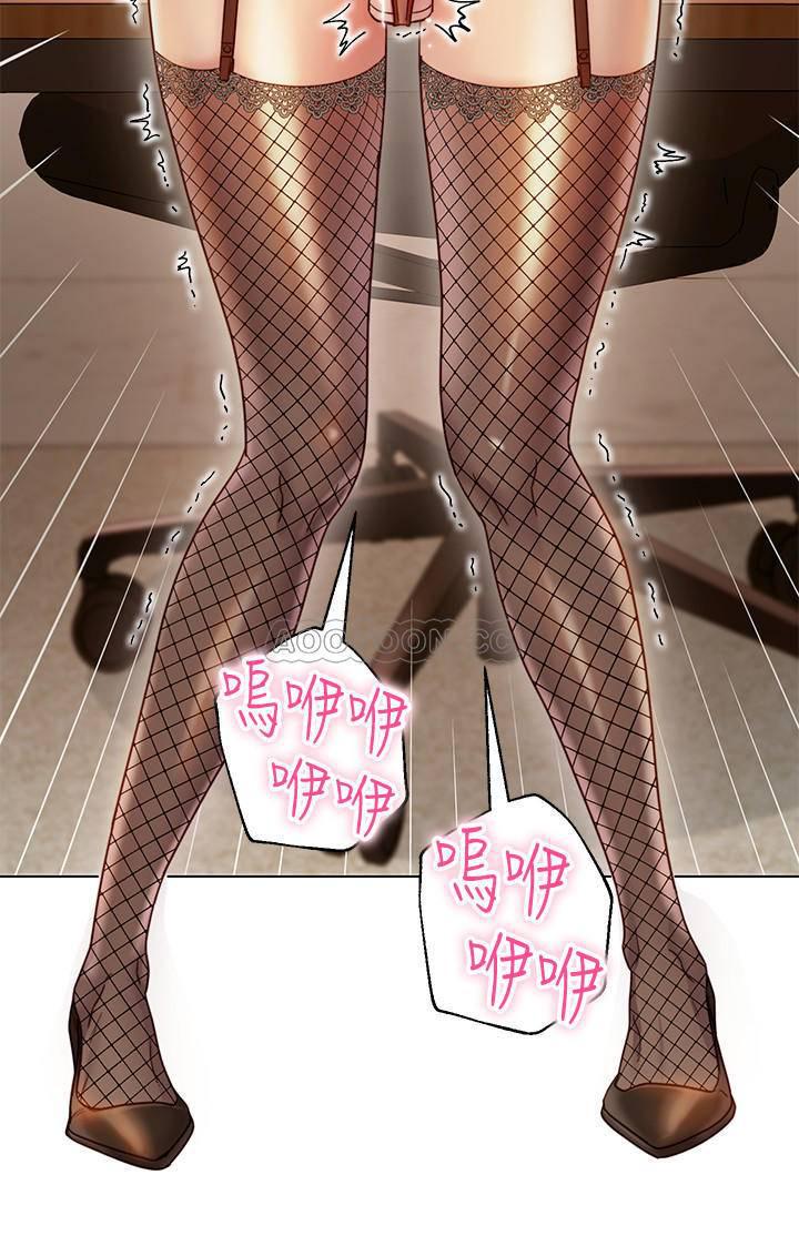 继母的朋友们韩漫全集-第25话 - 因为粗暴的玩法变更紧的娜琏无删减无遮挡章节图片 