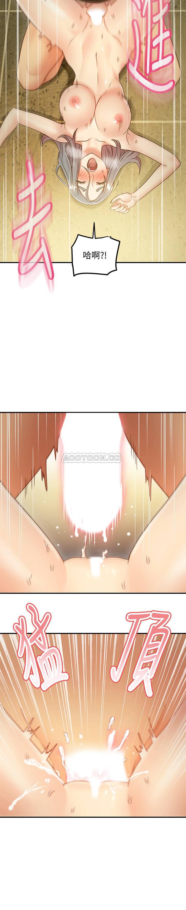 继母的朋友们韩漫全集-第28话 - 淫乱摇动屁股的宥薇无删减无遮挡章节图片 