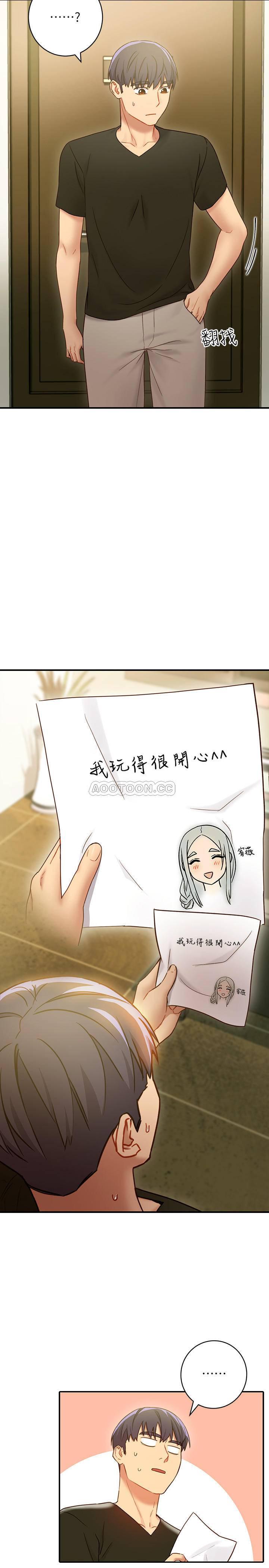 继母的朋友们韩漫全集-第29话 - 3P的诱惑无删减无遮挡章节图片 