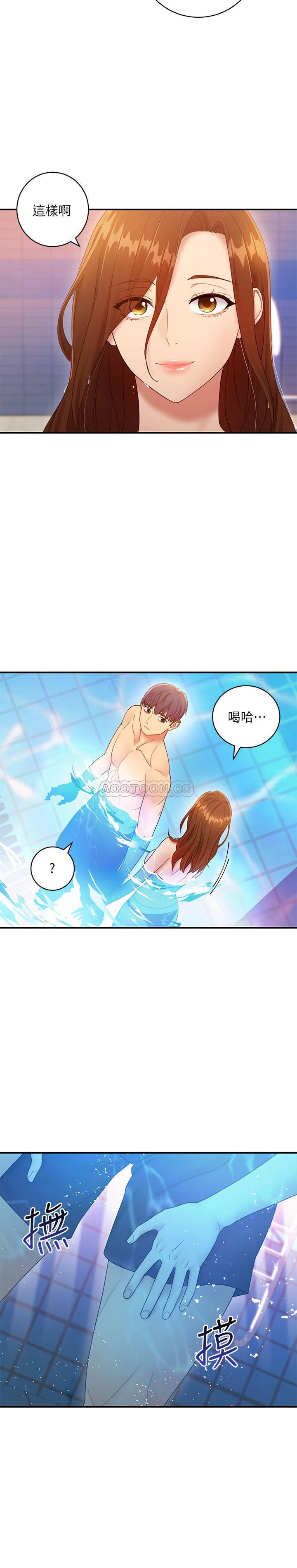 继母的朋友们韩漫全集-第31话 - 这样mō我，我会忍不住无删减无遮挡章节图片 
