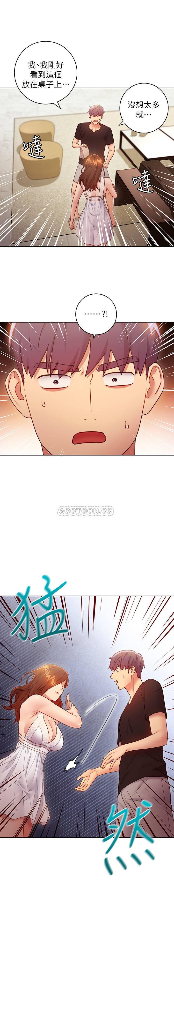 继母的朋友们韩漫全集-第31话 - 这样mō我，我会忍不住无删减无遮挡章节图片 