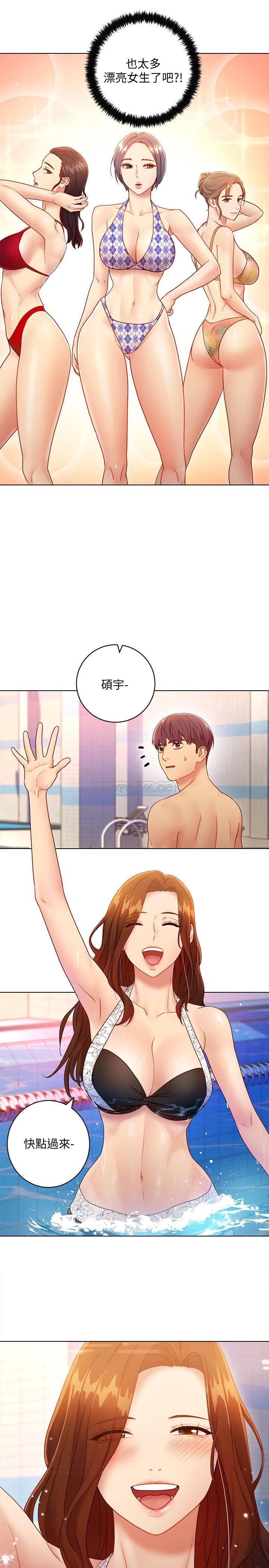 继母的朋友们韩漫全集-第31话 - 这样mō我，我会忍不住无删减无遮挡章节图片 