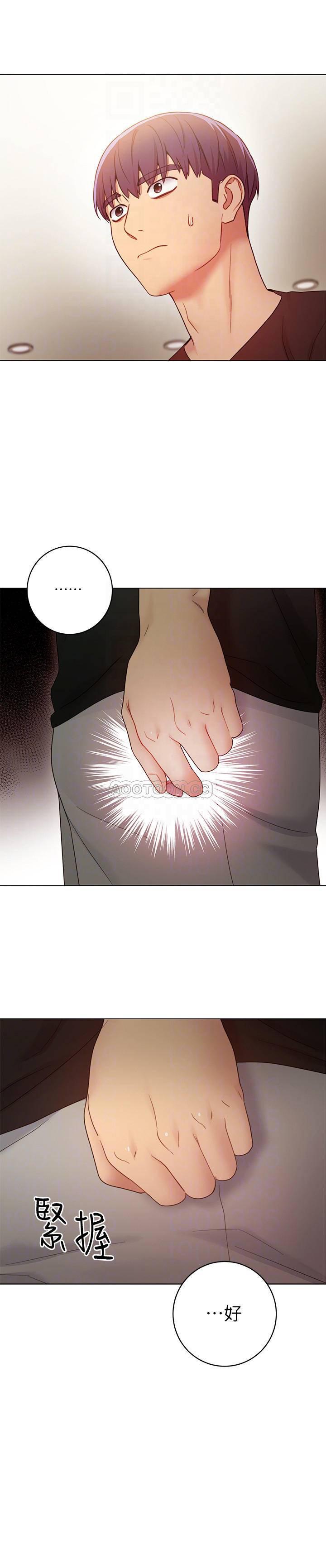 继母的朋友们韩漫全集-第31话 - 这样mō我，我会忍不住无删减无遮挡章节图片 