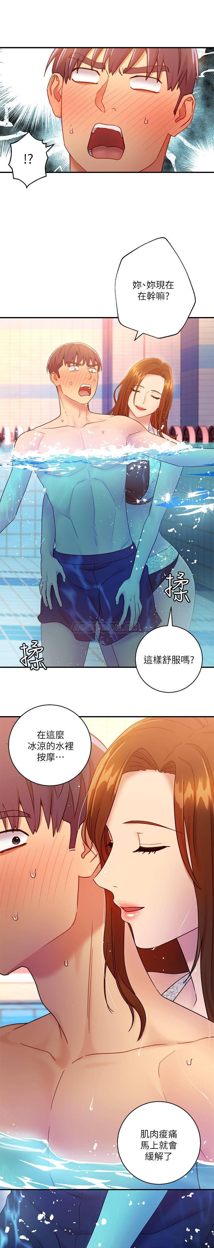 继母的朋友们韩漫全集-第31话 - 这样mō我，我会忍不住无删减无遮挡章节图片 