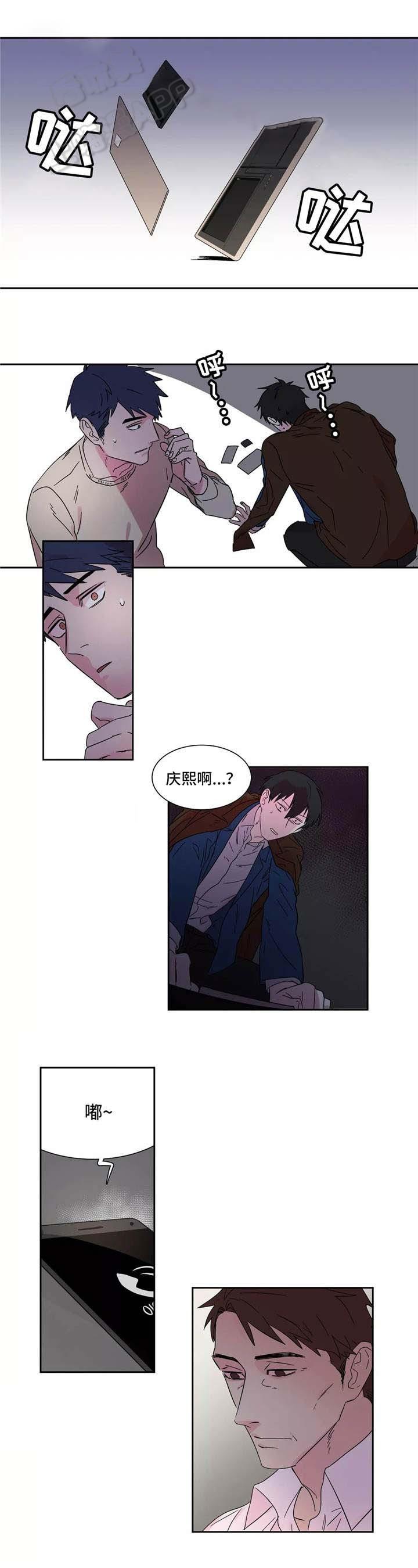 继父威胁韩漫全集-第7话无删减无遮挡章节图片 