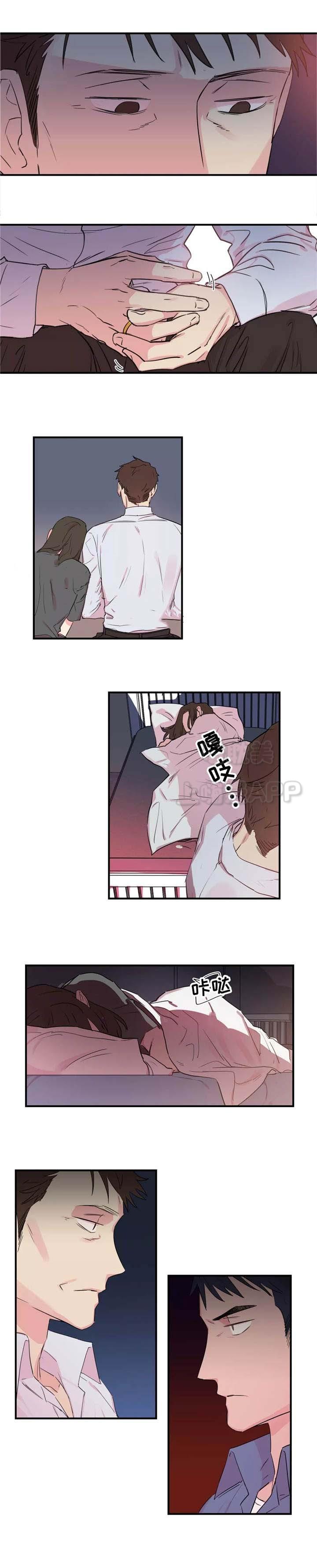 继父威胁韩漫全集-第42话无删减无遮挡章节图片 
