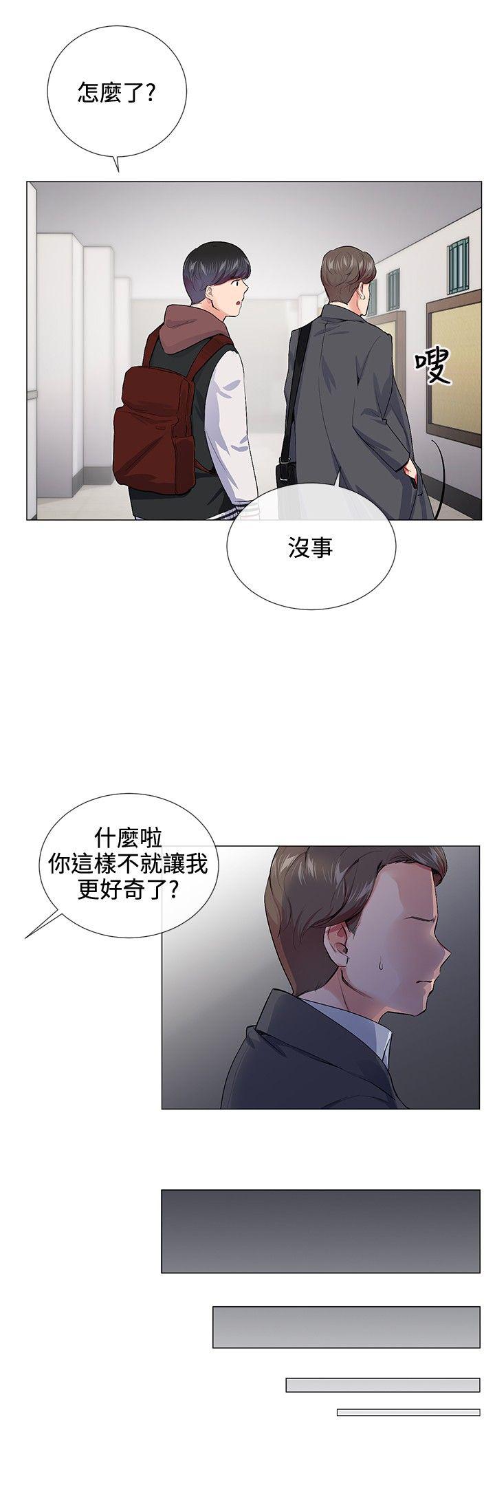 拳王漫画-第12话全彩韩漫标签