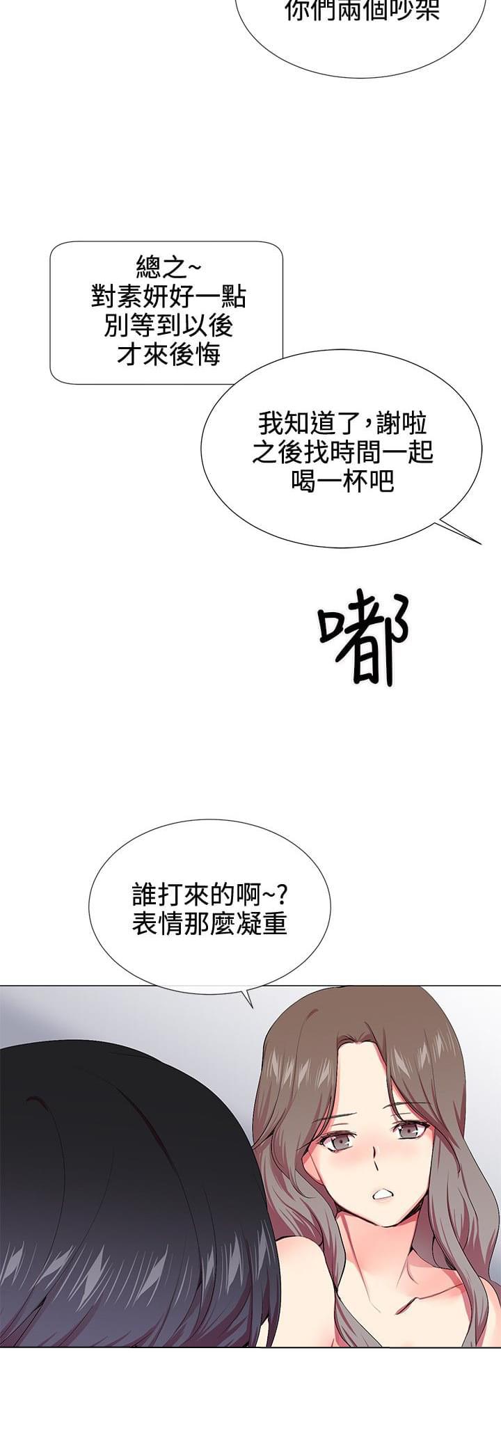 拳王漫画-第16话全彩韩漫标签