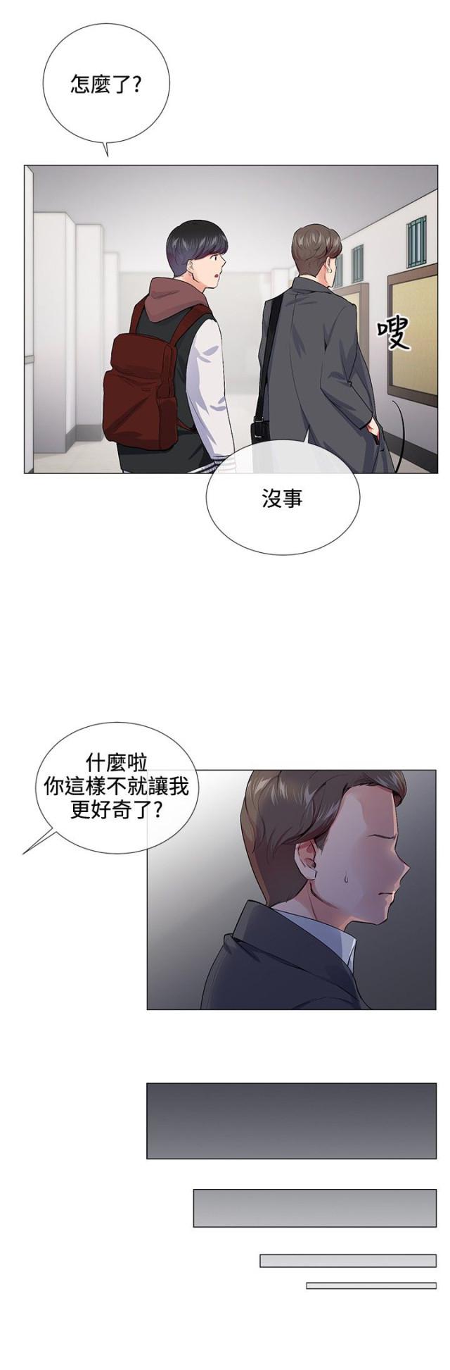 拳王漫画-第12话再次见面全彩韩漫标签