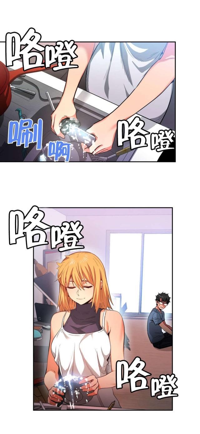 网红攻略韩漫全集-第25话 事故无删减无遮挡章节图片 
