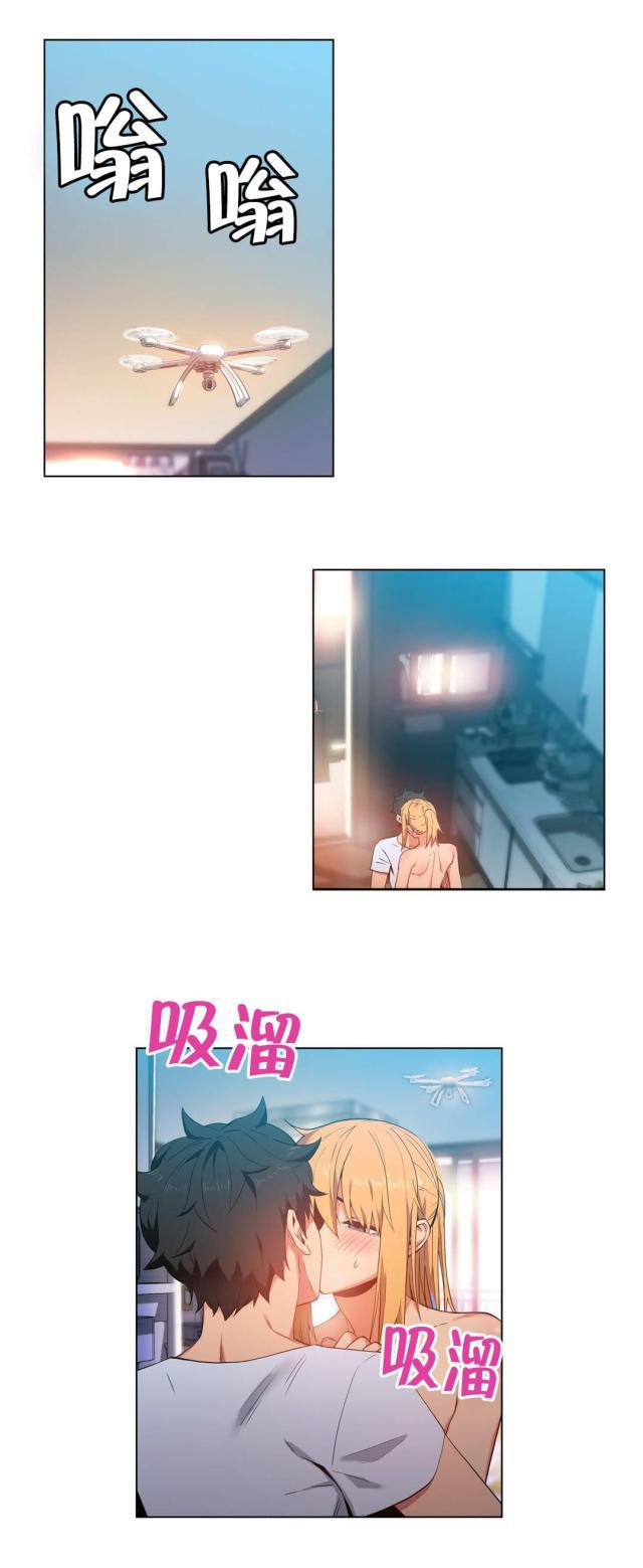 网红攻略韩漫全集-第48话 短信无删减无遮挡章节图片 