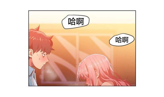 网红攻略韩漫全集-第50话 酒醉了无删减无遮挡章节图片 