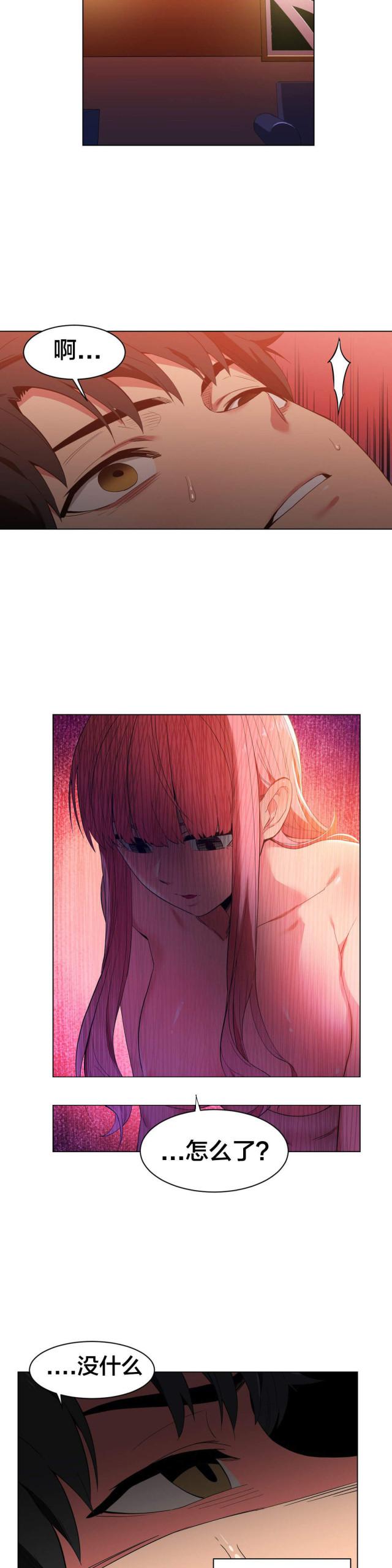 网红攻略韩漫全集-第51话 飘荡无删减无遮挡章节图片 