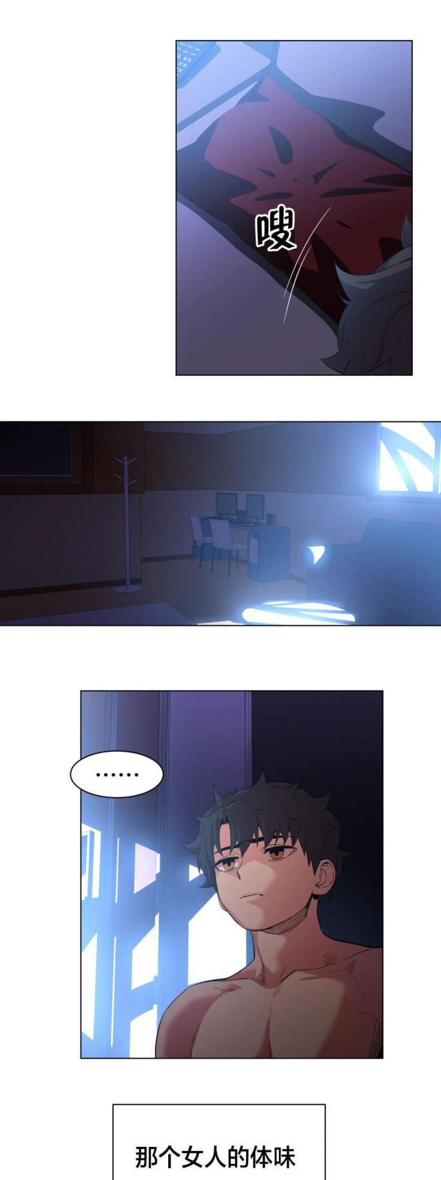 网红攻略韩漫全集-第51话 飘荡无删减无遮挡章节图片 