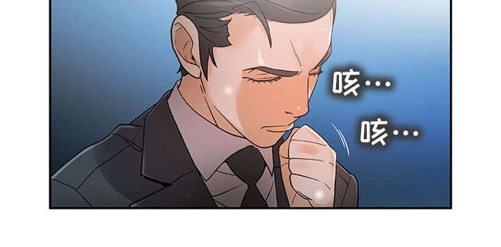 不良代表韩漫全集-第1话无删减无遮挡章节图片 