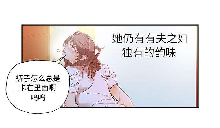 不良代表韩漫全集-第1话无删减无遮挡章节图片 