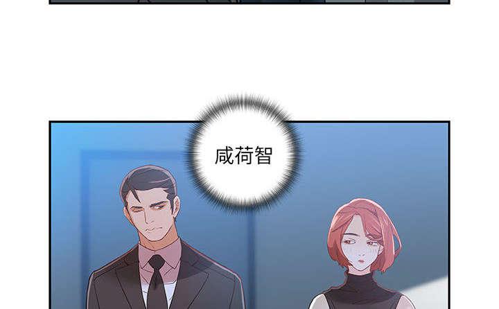 不良代表韩漫全集-第1话无删减无遮挡章节图片 