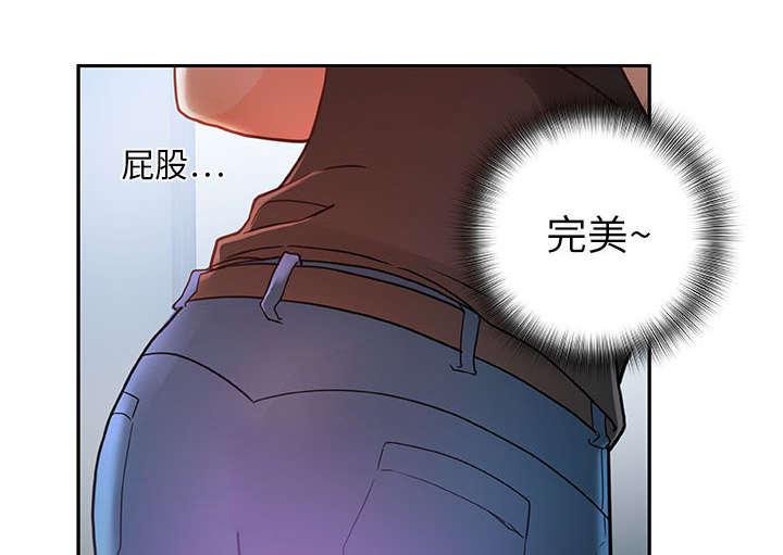 不良代表韩漫全集-第1话无删减无遮挡章节图片 
