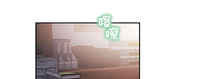 不良代表韩漫全集-第3话无删减无遮挡章节图片 