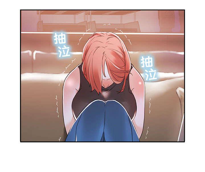 不良代表韩漫全集-第4话无删减无遮挡章节图片 