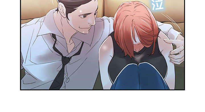 不良代表韩漫全集-第4话无删减无遮挡章节图片 