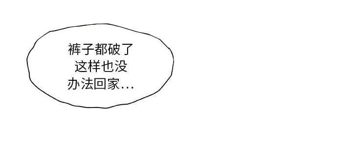不良代表韩漫全集-第4话无删减无遮挡章节图片 